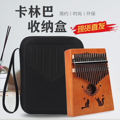广州市荔湾区威名乐器店 9万支Sunnymw12乐器的音乐传奇